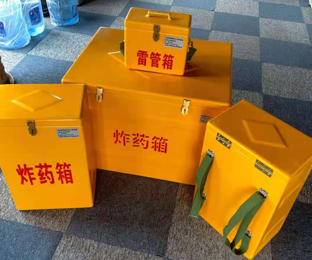 徽县炸药雷管箱的型号那么多，应该如何选择？
