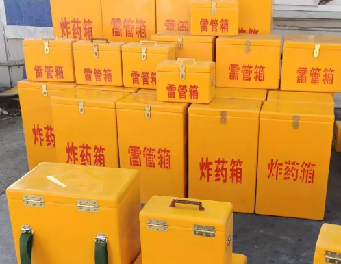 徽县炸药箱雷管箱具体有什么用处？