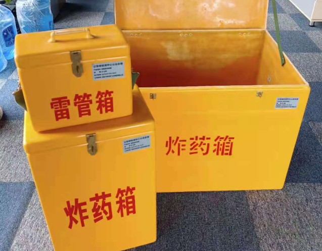 徽县炸药箱雷管箱使用注意事项