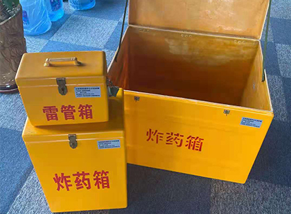 徽县雷管箱外观设计的功能性与行业应用趋势