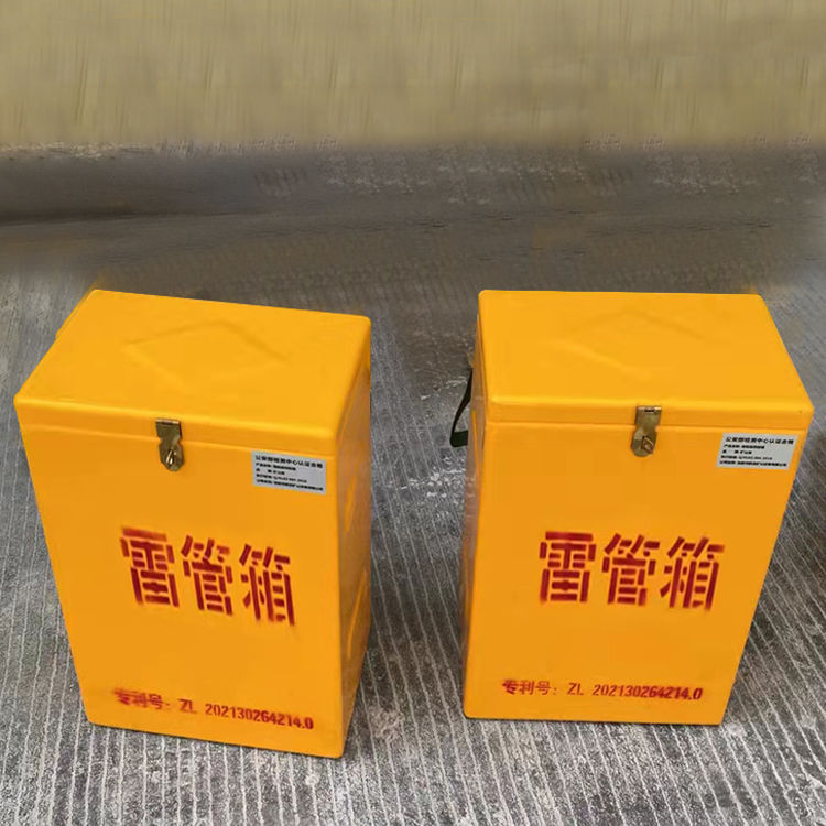 徽县玻璃钢防爆箱（爆破箱）,爆破作业现场安全防护的革新之选